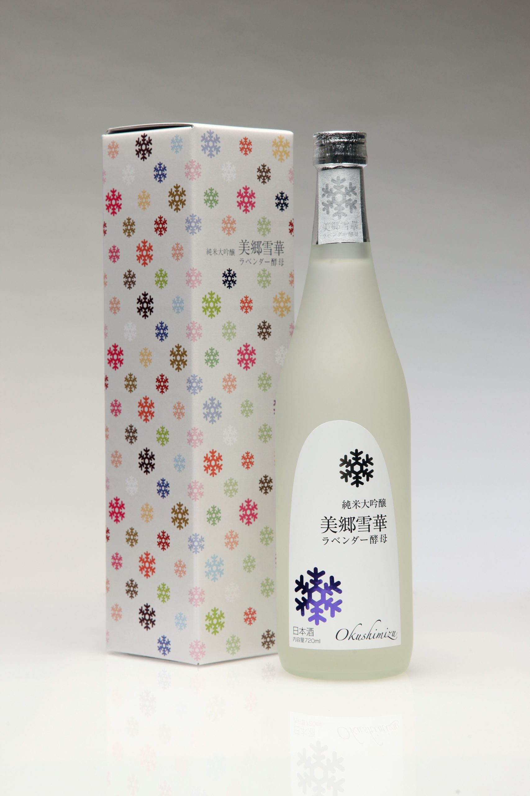 奥清水 純米大吟醸原酒「美郷雪華」